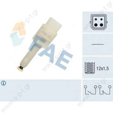 70485607  ΒΑΛΒΙΔΑ ΦΡΕΝΩΝ AUDI A4, A6, A8, VW PASSAT, SKODA SUPERB      HERTH+BUSS ELPARTS - Brake Light Switch Βαλβίδα stop AUDI 4A0 945 515 A DENNIS 4A0 945 515 A SKODA 4A0 945 515 A VW 4A0 945 515 A - 