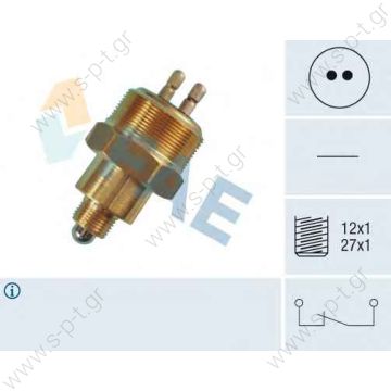 70485077 HERTH+BUSS ELPARTS - Switch, reverse light Βαλβίδα stop EVOBUS 000 545 79 09 001 545 11 09 MERCEDES-BENZ A0005455209 A0005459009 A0015457809 0005455209 0005457909 0005459009 001 545 2709 0015451109 - 