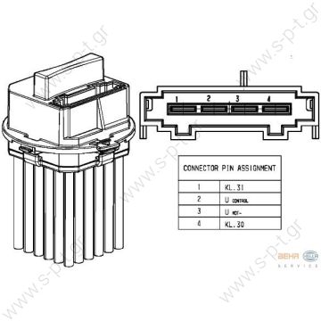 5HL 351 321-491  ΑΝΤΙΣΤΑΣΗ ΚΑΛΟΡΙΦΕΡ     MERCEDES W204 (2007) Regulator OE# 2048707710 Behr Hella#  5HL 351 321-491  MERCEDES-BENZ 2048707710 GENUINE OEM REGULATOR - 