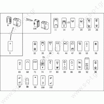 MERCEDES 0035456607 ΔΙΑΚΟΠΤΗΣ ΠΛΗΚΤΡΟ ATEGO - 