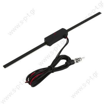 SEA412  Electronic FM / AM Antenna SEA412 12V-24V Ampilified receiver easy mounting with sticker   - 