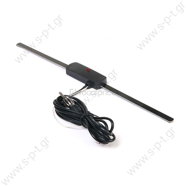 SEA412  Electronic FM / AM Antenna SEA412 12V-24V Ampilified receiver easy mounting with sticker  