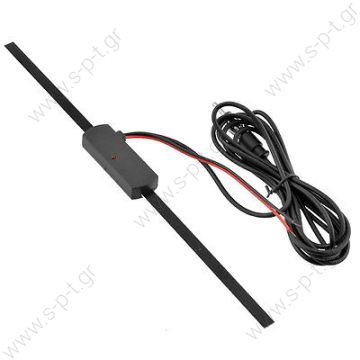 SEA412  Electronic FM / AM Antenna SEA412 12V-24V Ampilified receiver easy mounting with sticker   - 