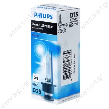 ΛΑΜΠΑ PHILIPS D2S XENON 85V 35W   D2S Philips Xenon Ultra Blue 6000K D2S Philips Xenon Ultra Blue 6000K - 