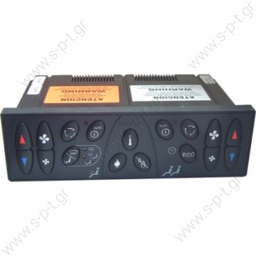 HISPACOLD 3200687  ΧΕΙΡΙΣΤΗΡΙΟ   Control Hispacold Ref.: 3200687 , 596559 3200687 HISPACOLD CONTROL PANEL Related part: 3200686     Will be superseded by part 41500795 (Control Panel and Module sold together). - 