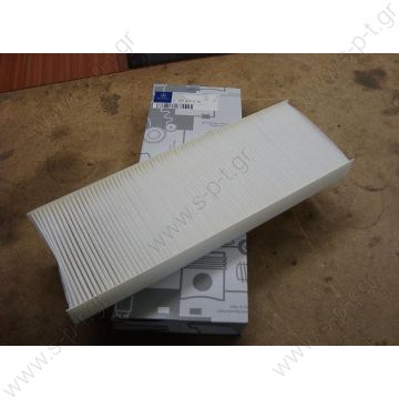 MERCEDES 0008301118 Filter, interior air ΦΙΛΤΡΟ ΚΑΜΠΙΝΑΣ Ε931LI  MANN-FILTER Φίλτρο Καμπίνας CU 3869  - 0008301118 HENGST MANN-FILTER	CU 3869 - 