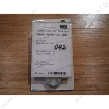 40430083.1  BOCK - ΣΥΜΠΙΕΣΤΗΣ Α.Τ. BOCK FKX 40/655K   BOCK A/C  FKX40/655K , standard , w/o unloader Ref. H13-004-503 We also do equip the compressors according to your needs!X40 655  K   Compressor FKX 40 / 655 K without shut-off valves  - 