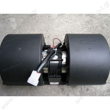 131-602-0450   ΤΟΥΡΠΙΝΑ ΣΑΛΙΓΚΑΡΟΣ ΔΙΠΛΟΣ    AURORA DRG 1200 24V 4-speed  Double blower Aurora DRG1200  SKU: 131-602-0404  Evaporator blower > Buses > Renault  24V, 3-speed  Re.: . 1316020014 , 1316020103 , 81779306063   - 