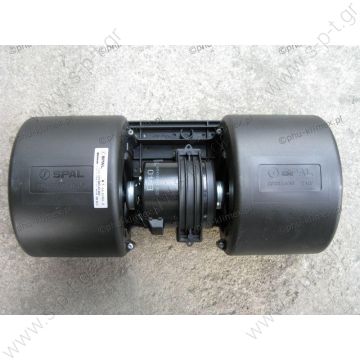 006-B40-22  SPAL  ΜΟΤΕΡ ΣΑΛΛΙΓΚΑΡΟΣ ΔΙΠΛΟΣ Evaporator blower  l Twin Blower 24v 006-B40-22  Spal Twin Blower 24v 1050m³/h Airflow High performance double blower for vehicle HVAC (Heating, Ventilation, Air Conditioning) systems.   Voltage: 24v  Speed: 3 - 