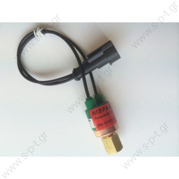 HISPACOLD 4150179 (HP)   ΒΑΛΒΙΔΑ  ΠΡΕΣΟΣΤΑΣΤΙΚΗ  Hispacold Pressure switch red - waterproof Ref.: 4150179 , ACB-2UB497 - 