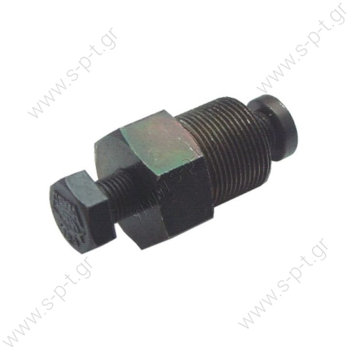 Clutch puller for Hispacold Ref.: 4400023