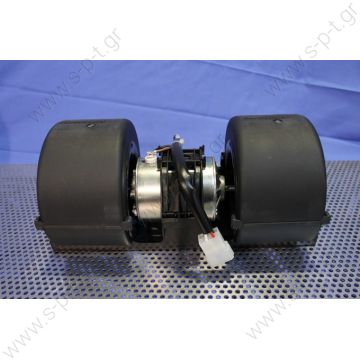 20220100 ΤΟΥΡΠΙΝΑ ΣΑΛΙΓΚΑΡΟΣ ΔΙΠΛΟΣ    Evaporator blower > Buses >   Man / Neoplan  Double blower Aurora DRG1200  24V, 3-speed  Re.: . 1316020014 , 1316020103 , 81779306063 - 