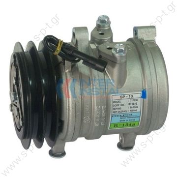 40420009  ΚΟΜΠΡΕΣΕΡ   DELPHI HARRISON SP10 A2 12V   OEM# 22E-979-1110 3541139M91   FIAT Seicento 1.1 Compressor Harrison Delphi SP10  KOMATSU : 22E9791110 LANDINI : 3541139M91, 717638 MASSEY FERGUSON : 3541139M91 MERLO : 040654 ZETOR : 16372954  - 