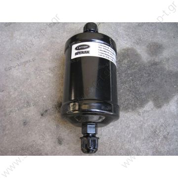 Filter Osuczacz SUTRAK CARRIER 700ccm-7/8 16mm-5 / 8cala (Cone) Bova, Volvo, Neoplan, Eos, Vanhool, Daf, Mercedes - 