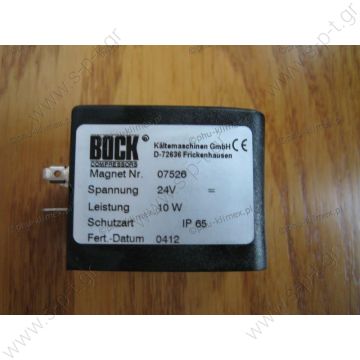 07526 24V  ΠΗΝΕΙΟ ΗΛΕΚΤΟΒΑΛΒΙΔΑΣ  Solenoid valve compressor BOCK-GEA  - 