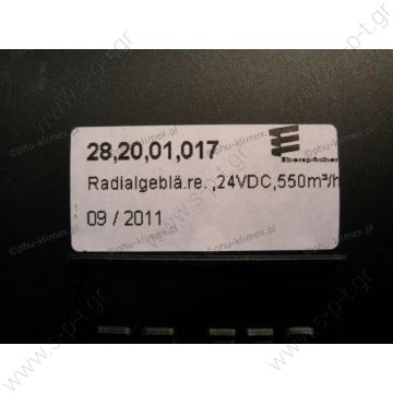 28.20.01.016 SUTRAK  ΤΟΥΡΜΠΙΝΑΚΙ ΜΟΝΟ   AURORA RG540EF AXIAL FAN 24V 97X66 132-512-0001  282001016   Fan SUTRAK-EBERSPACHER DG550 right 28,20,01,017 complete with regulator   Manufacturer's  132-552-0006 - 