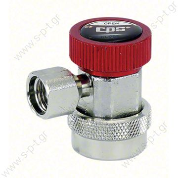 58.70001  ΤΑΧΥΣΥΝΔΕΣΜΟΙ ΥΨΗΛΗΣ     ADAPTOR, ACCESS, HFO1234YF, DISCHARGE HAND VALVE, 14MM FEM. WITH 1/4 ADAPTOR - 