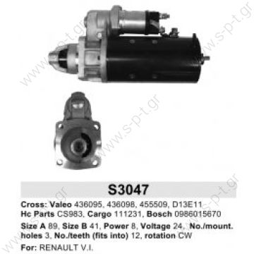 D13HP703 VALEO Starter Aftermarket Starter Renault, OEM: D13HP703  SKU	RNLD13HP703 OEM	D13HP703 SKU Delco	DRS5670 SKU Elstock	45-1245 SKU Hella	CS983 SKU Lucas	LRS01852 SKU Valeo	455509 Additional Information Power	7.7 KW Voltage	24 V - 