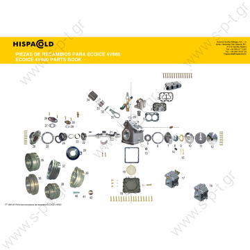 HISPACOLD 4200425 (Ecoice)  ΣΕΤ ΠΙΣΤΟΝΙ + ΜΠΙΕΛΑ + ΕΛΑΤΗΡΙΑ + ΧΙΤΩΝΙΟ 4V600 ECOICE   Hispacold Piston connection rod kit 4V660 compressor Ecoice Ref.: 4200425 - 