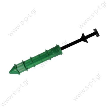 60652196  ΞΗΡΑΝΤΗΡΑΣ A/C FORD   Alhambra (Cartridge) Receiver Driers - brackets and liquid separator > Cars > Seat 1151378 / 1151379 / 1151380 / 1151381 / 1151382 / 1151398 / 1338167 / 1M212B912AA / 4M212B912AA / 7M3898191 / 7M3898191A / YM2119D824A - 