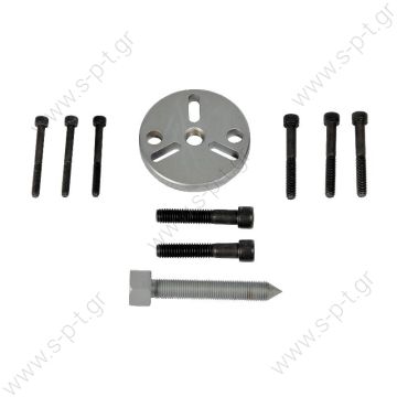 40460074  91000-A  ΕΞΟΛΚΕΑΣ CLUTCH DELUXE CLUTCH HUB PULLER/INSTALLER KIT     Tools and spare parts > Maintenance Tools SD 5 / 7 cap  extractor 40460074 PULLER, CLUTCH PLATE SANDEN SD-5 S-99-902 - 