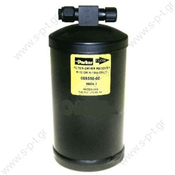 60652272   ΞΗΡΑΝΤΗΡΑΣ A/C     Φίλτρο Υγρού John Deere 4*9 3/8F     Receiver-dryer filter OEM receiver-dryer filter    John Deere  Receiver Driers - brackkets and liquid separator > Earthmoving & farm machines > John Deere AH122338      - 