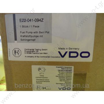 E22-041-094Z VDO Αντλία καυσίμου ηλεκτρικό    E22041094Z \ ANTLIA BENZ.V.D.O (0012) \ VDO   ANΤΛΙΑ ΜΙΣΗ ΒΕΝΖΙΝΗ VDO Ε22-041-094Ζ PASSAT 96-00 Audi A6 E22041094Z \ ANTLIA BENZ.V.D.O (0012) \ VDO - 