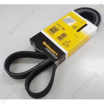 CONTITECH ΛΟΥΡΙΑ ContiTech Drive Belts  Continental made   belt air conditioning  belt new  - 