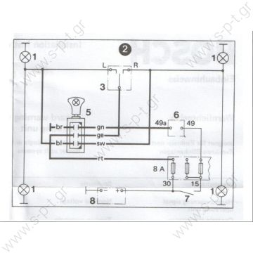 ΔΙΑΚΟΠΤΗΣ ALARM TΡΑΒΗΧΤΟΣ BOSCH  	0336851008  hazard switch warning light switch ORIGINAL BOSCH 12V BLINKERGEBER WARNBLINKSCHALTER WARNBLINKANLAGE OEM:	0 336 851 008, 0336851008, 0336851010, 0336851011, 0 336 851 010, 0 336 851 011 - 