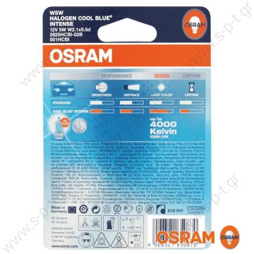 OSRAM COOL BLUE INTENSE W5W  2825UHCBI-02B 12V Blister Double Set - 