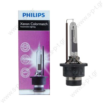 85126CM   D2R Philips Color Match 5000K  Λάμπα Xenon Phillips D2R 6000k  Philips D2R ColorMatch xenon lamp D2R 12 / 24v 35w D2R Philips Colormatch 35W 5000K Xenon HID Bulb - 