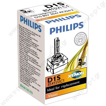 PHILIPS D1S 85415VI XenStart Vision Xenon Brenner 35W NEU & ORIGINAL Verpackt AJ      D1S Philips XenStart 4300K - 