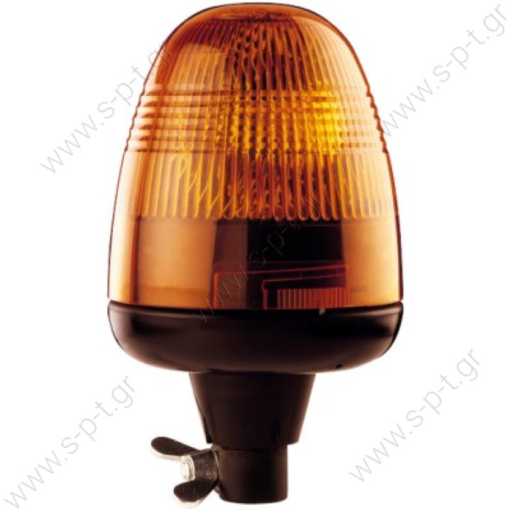 2RL 006 846-011 (24V) ΦΑΡΟΣ  HELLA   2RL 006846-011 24v Hella Beacon Hella beacon Rotaflex push model  orange 24v  flexible foot and unbreakable glass lamp 