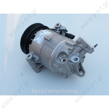 71-7001515 ΣΥΜΠΙΕΣΤΗΣ NISSAN QUASHQAI 2.0 (07)     NISSAN Qashqai 2.0 (2007) compressor Delphi CVC 6PK TSP0155927   NISSAN: 926001DB0A, 92600JD200 	Compressor A / C Harrison CVC; -; -; 12V; Nissan Qashqai Nissan Qashqai 2,0 i; OE: 92600JD200 ... - 