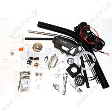 292199018017 | E8017   Καυστήρας Eberspacher D2 2000W 12V Airtronic Full Kit    Eberspacher  D2 Airtronic Eberspacher Airtronic D2 heater 12v with 80110003 control | 292199018017 | E8017        Καυστήρας Eberspacher D2 2000W 12V Airtronic Full Kit       - 