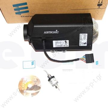 292199018017 | E8017   Καυστήρας Eberspacher D2 2000W 12V Airtronic Full Kit    Eberspacher  D2 Airtronic Eberspacher Airtronic D2 heater 12v with 80110003 control | 292199018017 | E8017        Καυστήρας Eberspacher D2 2000W 12V Airtronic Full Kit       - 