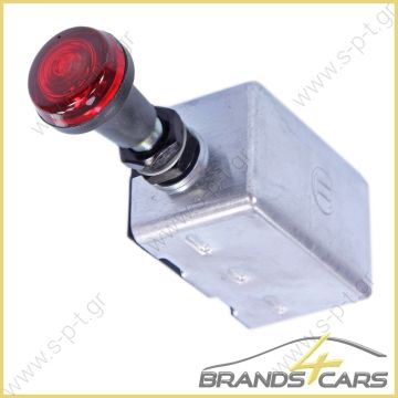 ΔΙΑΚΟΠΤΗΣ ALARM TΡΑΒΗΧΤΟΣ BOSCH  	0336851008  hazard switch warning light switch ORIGINAL BOSCH 12V BLINKERGEBER WARNBLINKSCHALTER WARNBLINKANLAGE OEM:	0 336 851 008, 0336851008, 0336851010, 0336851011, 0 336 851 010, 0 336 851 011 - 