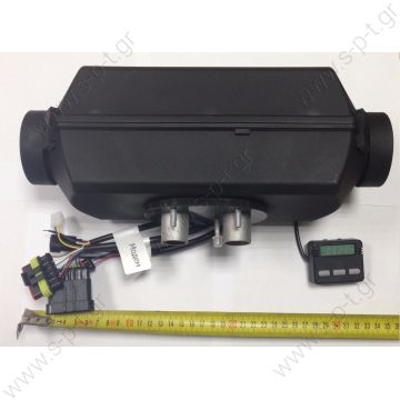 25.2070.99.20.00 252070992000  EBERSPACHER    ΜΟΤΕΡ  AIRTRONIC D2 24V  COMBUSTION BLOWER MOTOR | 252070992000   Μοτέρ Airtronic D2 24V Eberspacher   Eberspacher  D2 Airtronic / Eberspach  EBERSPACHER ESPAR D2 AIRTRONIC NIGHT HEATER  - 