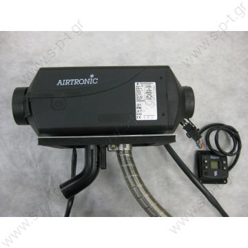 AIRTRONIC  D2  12V-24V  EBERSPACHER  ΓΝΗΣΙΟΣ ΓΕΡΜΑΝΙΚΟΣ   ΚΑΥΣΤΗΡΑΣ  ΠΛΗΡΕΣ ΚΙΤ ΤΟΠΟΘΕΤΗΣΗΣ ΧΩΡΙΣ ΒΑΣΗ ΣΤΗΡΙΞΗΣ   ME ΧΕΙΡΙΣΤΗΡΙΟ    801 Digital Modulator  Eberspacher heater Airtronic D2 24v with 80110003 controller | 292199018018  - 