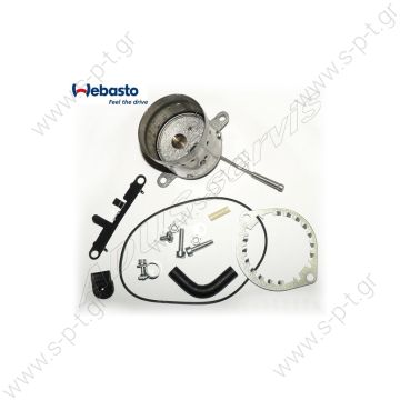 9010916  WEBASTO DW80 THERMO 90 ΔΙΑΣΚΟΡΠΗΣΤΗΡΑΣ ΚΟΜΠΛΕ  THERMO 90 / ST / DW 80 - 9010916/1322584    The burner unit Thermo 90 ST 9010916A - 