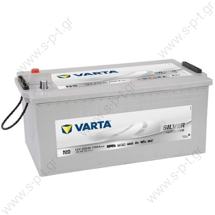 ΠΡΟΣΦΟΡΑ Varta Promotive Silver N9 SHD 725103115 12V/225Ah 1150 A  Varta Promotive LKW Batterie 12 Volt 225 Ah  LxBxH: 513 x 276 x 242 mm