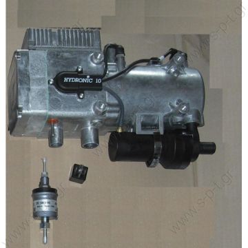 EBERSPAECHER  Hydronic 10 252081050000   ΚΑΥΣΤΗΡΑΣ ΚΟΜΠΛΕ - 12V HYDRONIC 10 - 