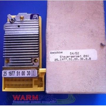 ΠΛΑΚΕΤΑ ΚΑΥΣΤΗΡΑ EBERSPACHER HEATER D1LCC CONTROL UNIT 24V | 251977510001  25.1977.51.00.01 251977510001 25.1977.99.51.01 251977995101 25.1869.50.00.10 251896500010 Eberspacher / Eberspacher Spare Parts / D1LCC / Eberspacher D1LC - 