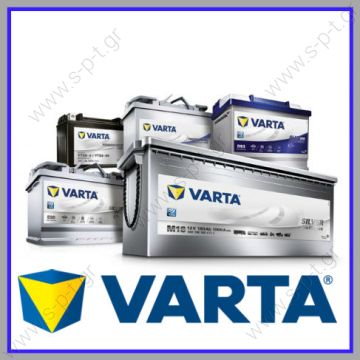 ΠΡΟΣΦΟΡΑ Varta Promotive Silver N9 SHD 725103115 12V/225Ah 1150 A  Varta Promotive LKW Batterie 12 Volt 225 Ah  LxBxH: 513 x 276 x 242 mm - 