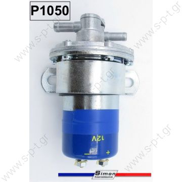 HUCO ΑΝΤΛΙΑ ΒΕΝΖΙΝΗΣ  14V 14412 Electrical one fuel pump 12V - 