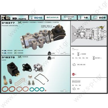 SCANIA 1 333 518 Solenoid Valve DT 1.31431 Seal Kit, solenoid  valve SCANIA NO:1364636 / 1333518 / 1334096 - 