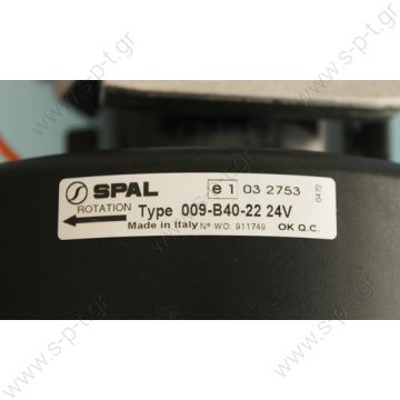 20220101 009-B40-22 GR   SPAL ΔΙΠΛΗ ΤΟΥΡΜΠΙΝΑ 009 - B40 - 22     RPA 3VCV Double blower Double blower 009-B40-22 Ref. 1E052466G02 , 83.77930.6511 , 8.441.000.873.0 , A 002 830 66 08 , H11-001-287 - 