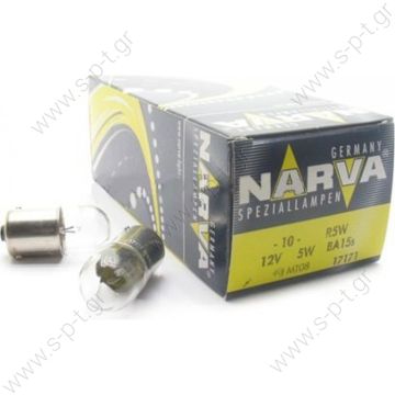 NARVA 17171  ΛΑΜΠΑ 12V 5W Λάμπα 12V 5W ΦOYNTOYKI  BA15s  - 