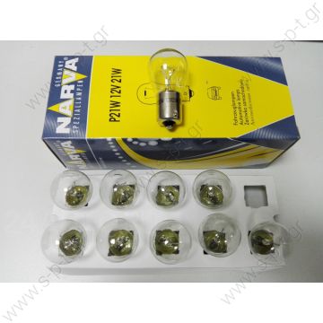 ΛAMΠA 12V 21W KAPYΔI 17635 NARVA  ΛΑΜΠΑ 12V 21W  - 