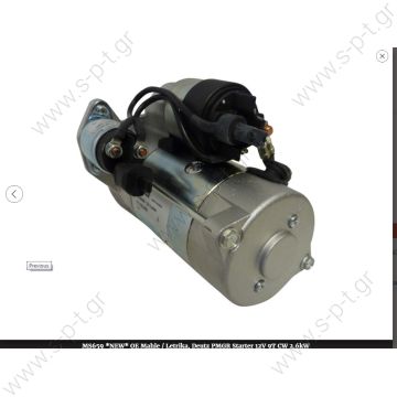 MS659 BOSCH ΜΙΖΑ 12V 9Δ KHD IVECO    *NEW* OE MAHLE / LETRIKA, DEUTZ PMGR STARTER 12V 9T CW 2.6KW  11.132.378 AZE6589 MAHLE Letrika (Iskra) starter motor - 